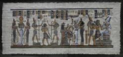 Egyptian papyrus -framed